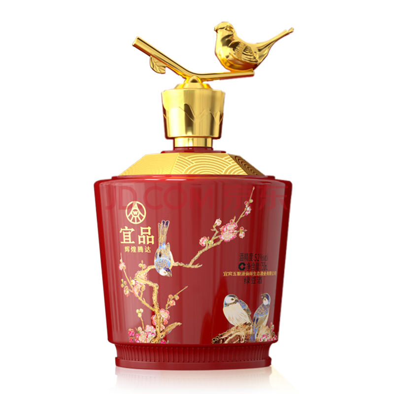 WULIANGYE 五粮液 52度优级酒 喜上眉梢 750ml*1瓶 115元（需用券）