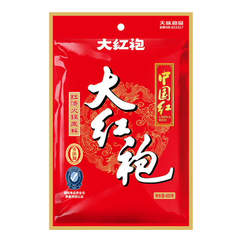 plus会员：大红袍 手工牛油中国红火锅底料 冒菜麻辣烫烧菜调料400g4-5人份 11