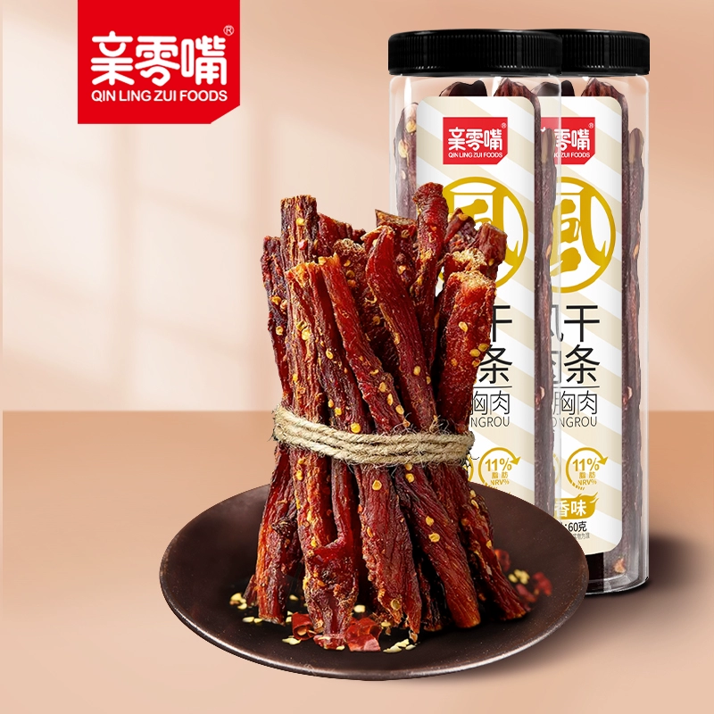 亲零嘴 风干鸡胸肉干条60g*2罐 券后9.8元