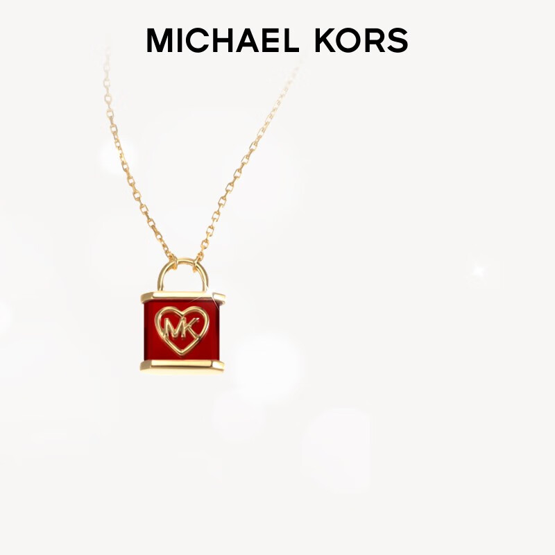 20点开始：MICHAEL KORS 迈克·科尔斯 白鹿同款！MK红色心有锁属系列项链锁骨