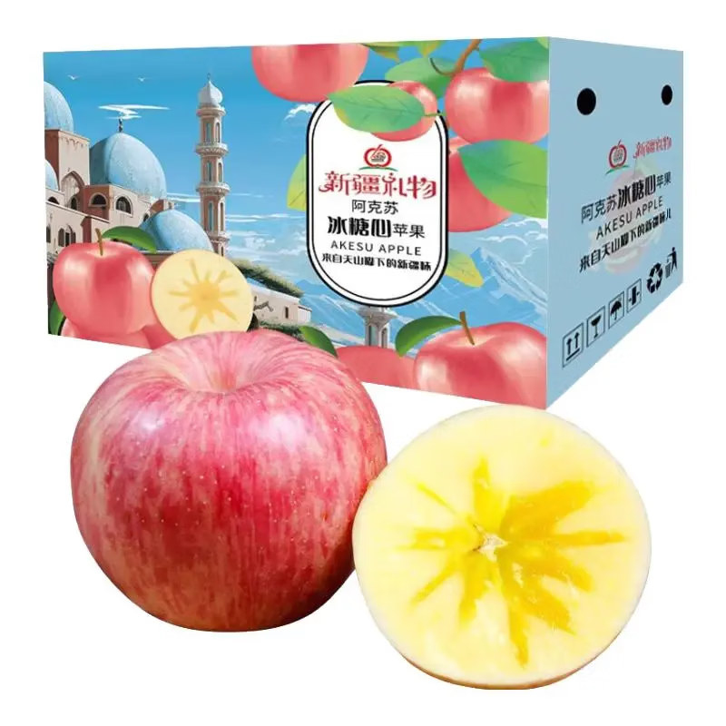 AKSU APPLE 阿克苏苹果 阿克苏冰糖心苹果 净重8.5～9斤(单果75-85mm) 27.65元（需