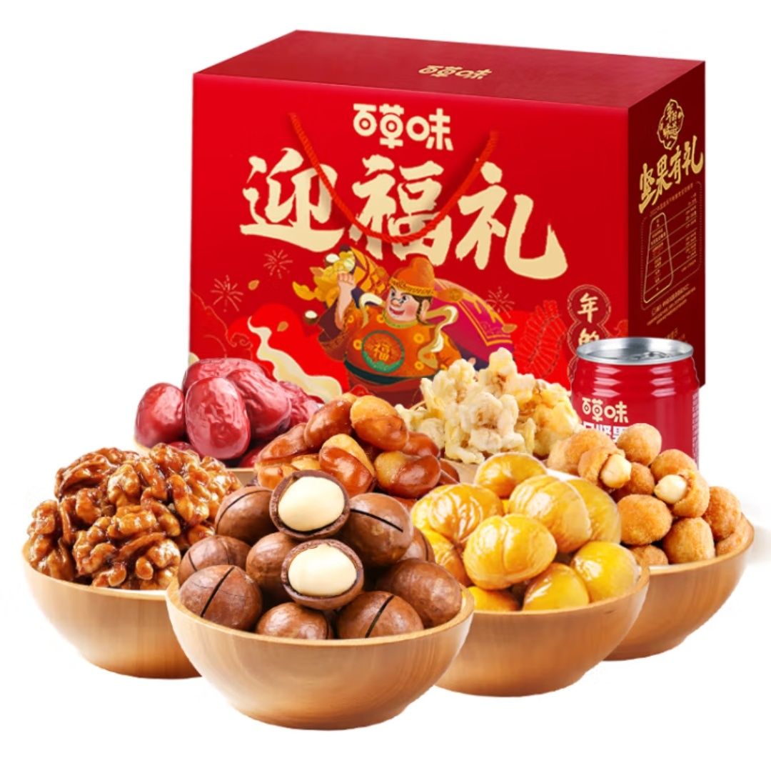 移动端、京东百亿补贴：Be&Cheery 百草味 坚果礼盒1530g 33.66元（需买2件，