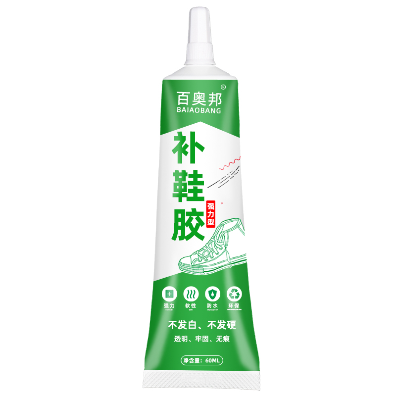 百奥邦 补鞋胶 1支 60ML 1.95元包邮（拍下立减）