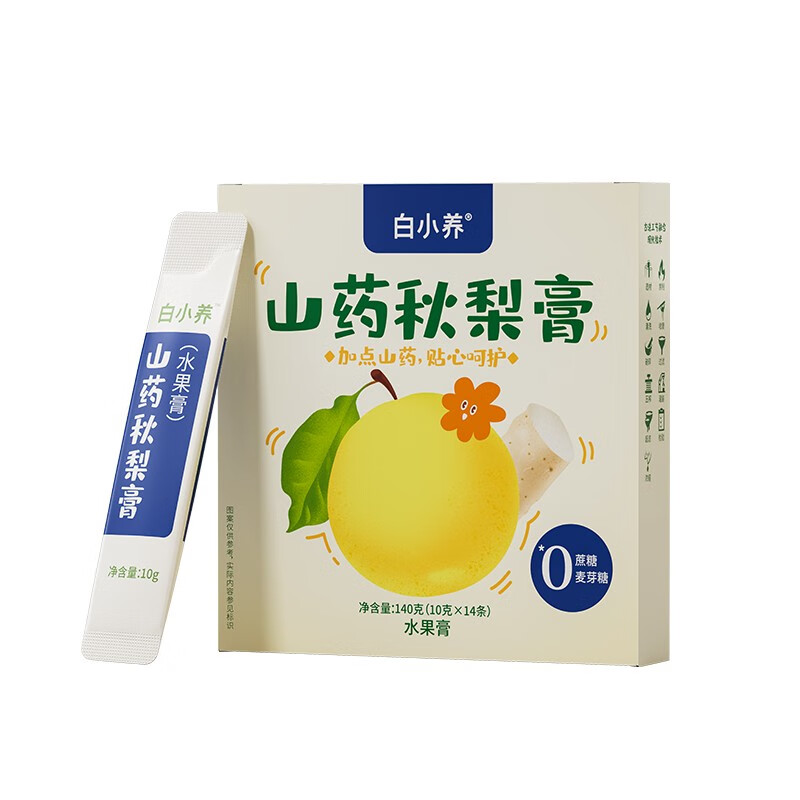 云南白药 山药秋梨膏 10g*14条 19.9元（需用券）