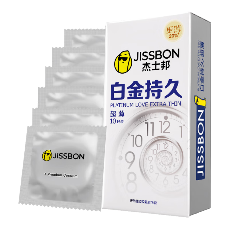 jissbon 杰士邦 白金持久安全套 6只 39.86元（合19.93元/件）