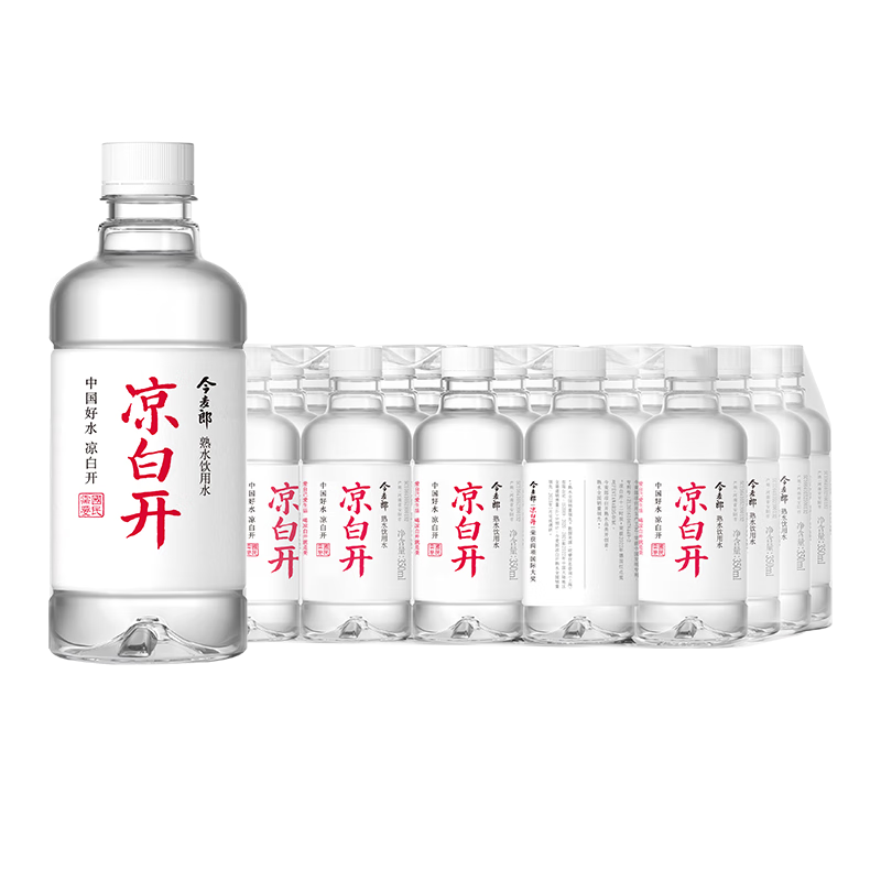 今麦郎 凉白开 350ml*24瓶*2件 39.76元包邮（双重优惠，合19.88元/件）