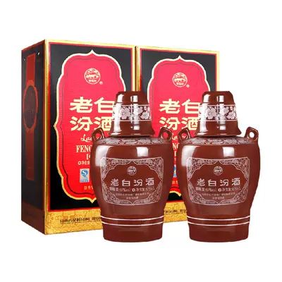 88VIP：汾酒 杏花村 53度老白汾 475ml*2瓶 221.3元（需用券）