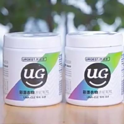 优洁士 彩漂粉去渍增白450g*2罐 29.8元（需用券）