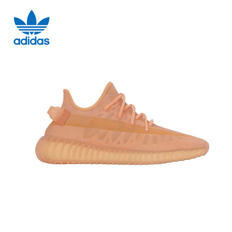 移动端、京东百亿补贴：adidas 阿迪达斯 YEEZY 350 V2 男女款休闲鞋 GW2870 670.71