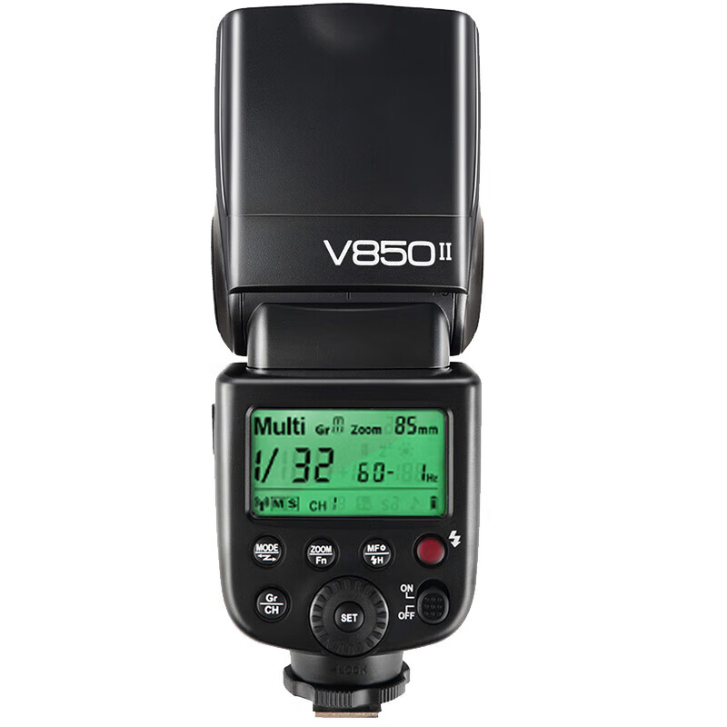 PLUS会员：Godox 神牛 V850II 机顶闪光灯 通用型 469.86元（需用券）