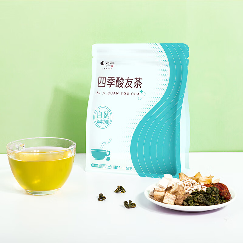 张太和 四季酸友茶 100g 39.9元（需用券）