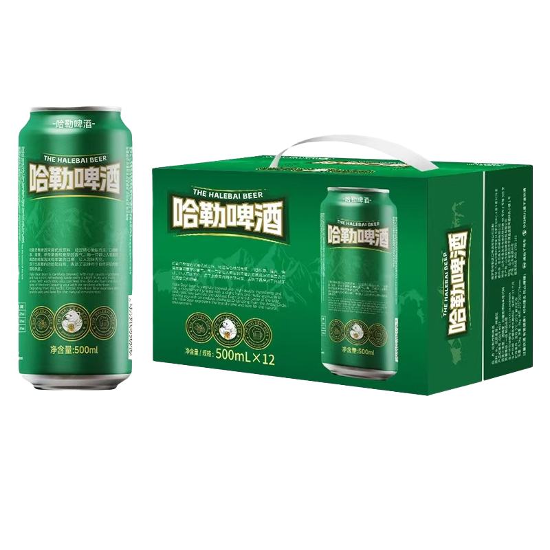 88VIP：哈勒 白熊10°啤酒 500ml*12罐 19.65元