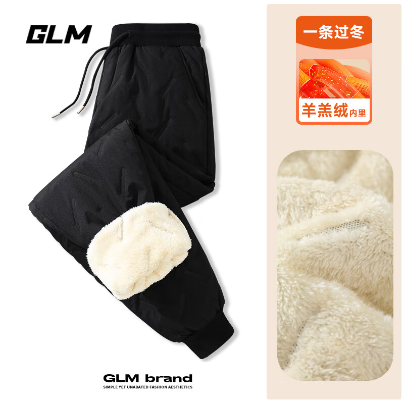 GLM 男士加绒加厚三防棉裤 41.05元（需用券）