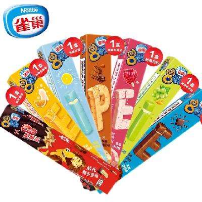 雀巢 8次方冰淇淋 任選15件 送飛魚5支 99元(合6.60元/件)