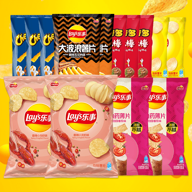 Lay's 乐事 薯片零食大礼包 经典组合 666g 28.23元（需用券）