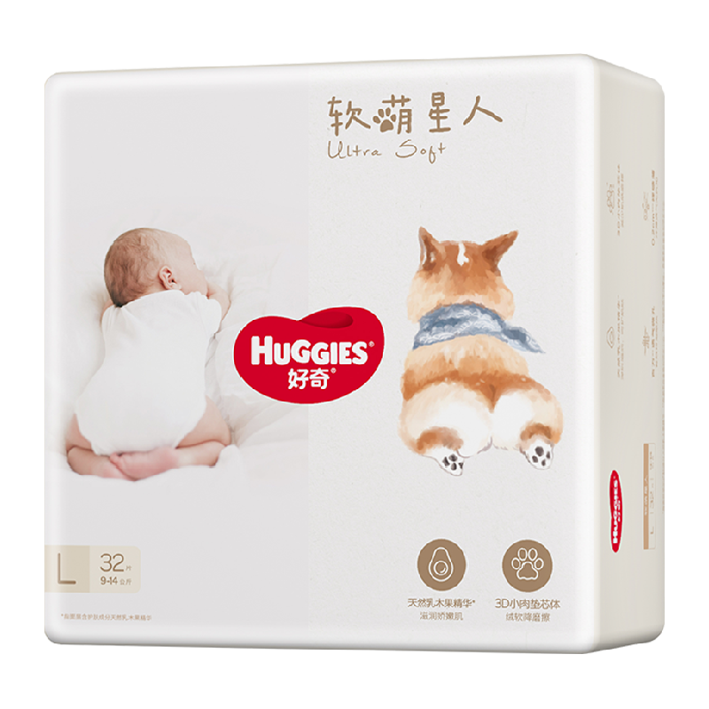 HUGGIES 好奇 软萌星人系列 纸尿裤 纸尿裤S/M/L/XL成长裤L/XL/XXL ￥44.96