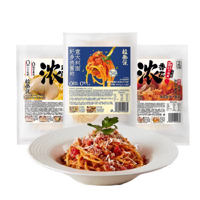 拉面说 番茄肉酱意面390g 任选3件 39.6元包邮（合13.2元/件）