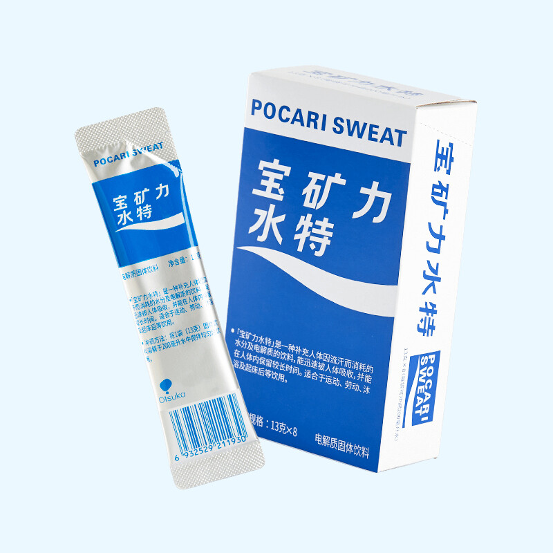 宝矿力水特 粉末冲剂整箱电解质水固体饮料 2盒(16包) 26.9元（需用券）