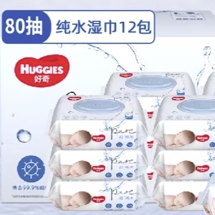 88VIP：HUGGIES 好奇 宝宝湿纸巾 80抽*12包 43.84元（需用券）