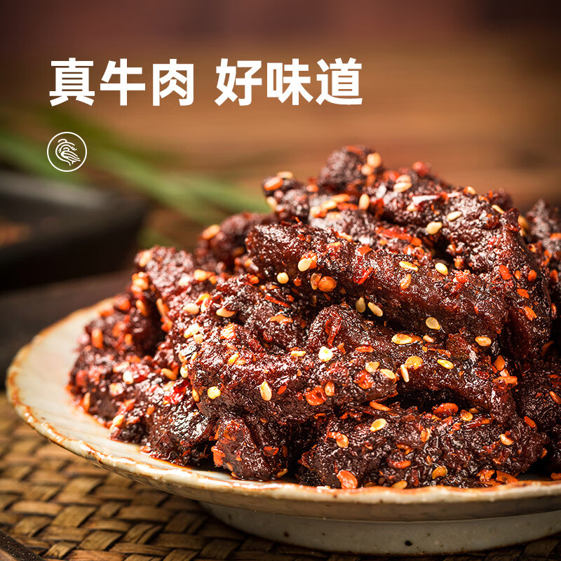 廖记棒棒鸡 麻辣牛肉 40g*10袋 47.69元（需用券）