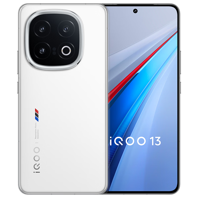 每日10点：vivo iQOO 13 16GB+512GB 手机 4599元