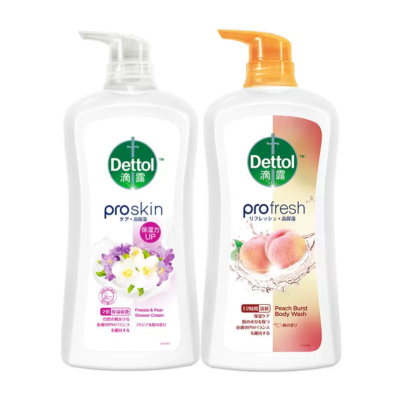 Dettol 滴露 香氛沐浴露950ml*2瓶 ￥18.4