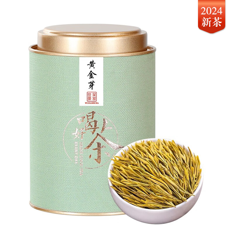 吴家世茶 黄金芽 2024新茶 明前特级 100g 74元（需用券）