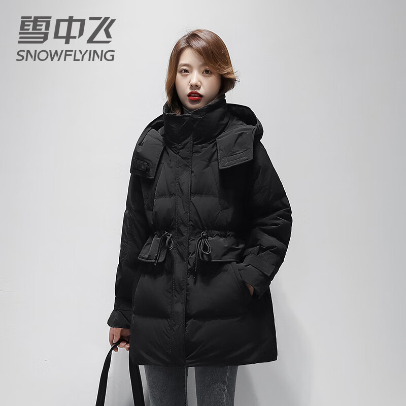 雪中飞 秋冬女士连帽收腰羽绒服 蓝色 155/80A 177.01元（需领券）