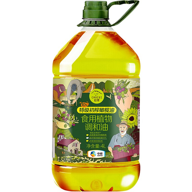 特级初榨 橄榄食用植物调和油 4L 79元（需用券）