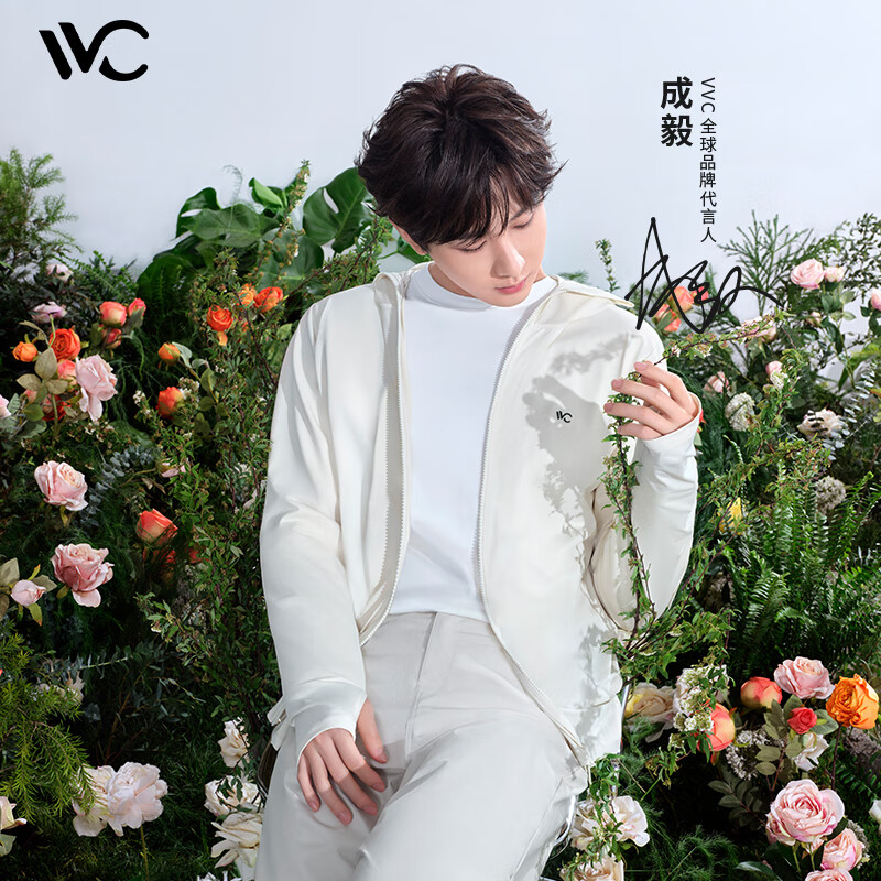 VVC 冰感速干防晒服 77.11元（需用券）