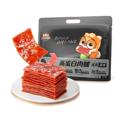 88vip：三只松鼠量贩装肉脯500g×1袋 19.84元