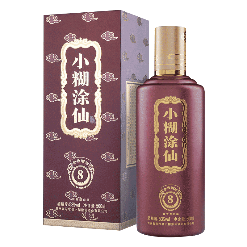 Plus会员：小糊涂仙 金酱酒坊8 酱香型白酒 53度 500ml 单瓶装 122.32元（需领券