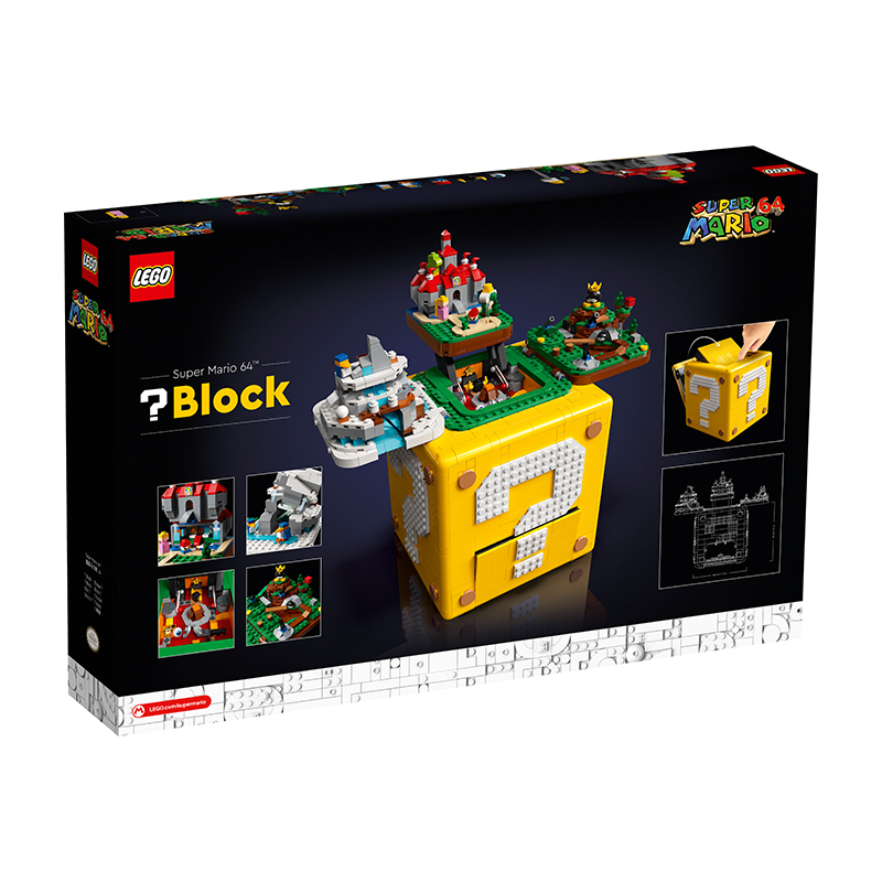 LEGO 乐高 超级马里奥马力欧64问号砖块积木 71395 952.8元（需用券）