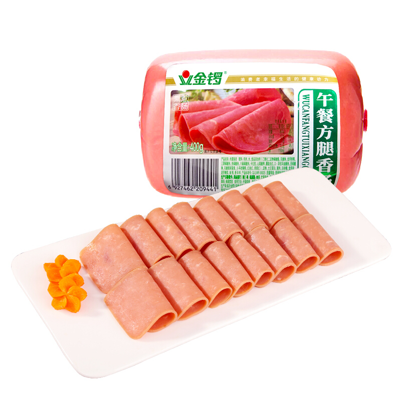 JL 金锣 午餐方腿香肠 400g 5.5元（需买5件，需用券）