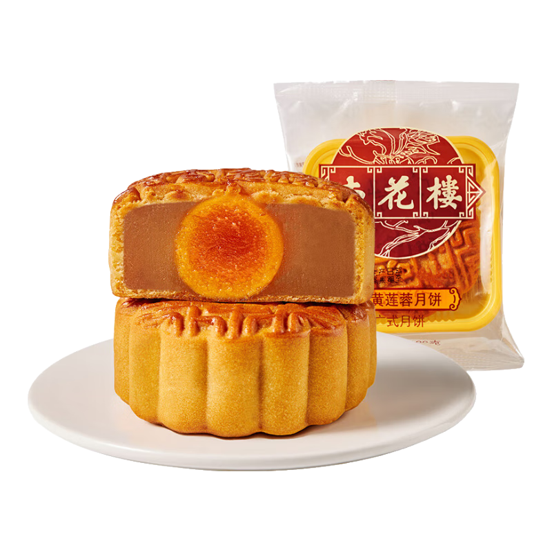 杏花楼 广式月饼 蛋黄莲蓉100g*4 *2件 返超市卡后53.68元，折26.84元/件（多件