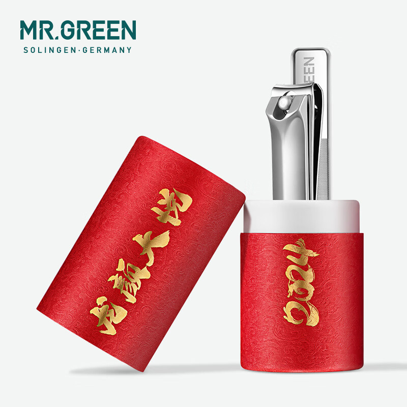 Mr.Green 匠の技 心形指甲刀 送纳米玻璃亮甲锉 21.69元（需用券）