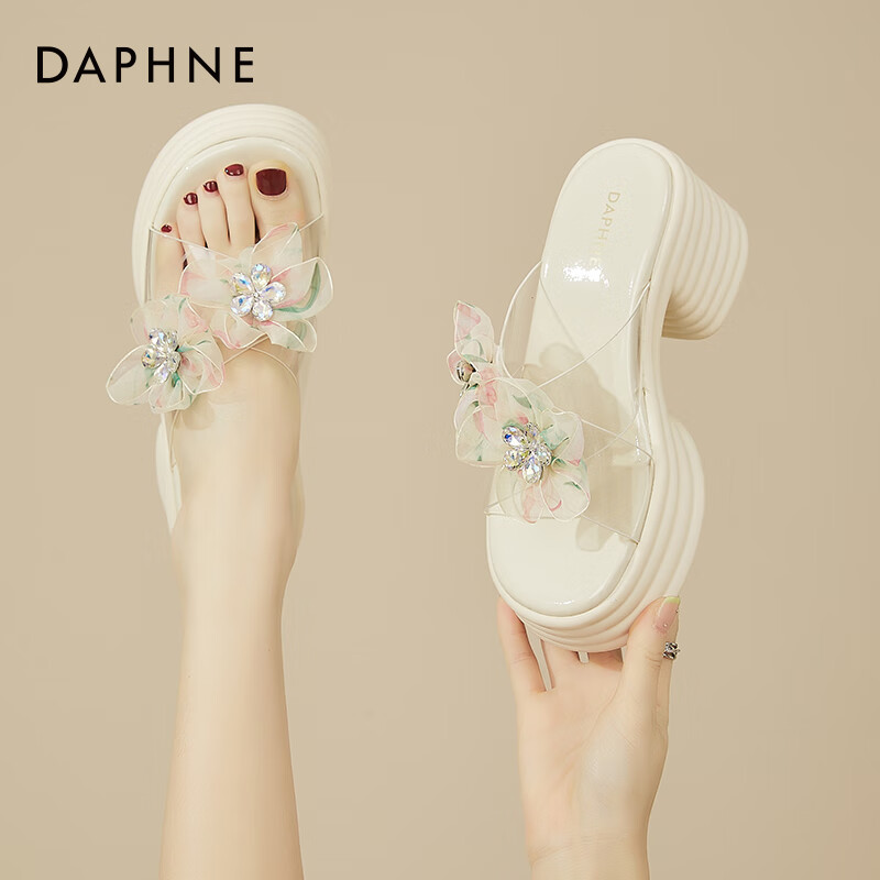 DAPHNE 达芙妮 女士软底高跟凉拖 BKZKQJD4624303057C 139元包邮（双重优惠）