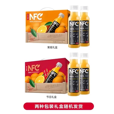 农夫山泉NFC果汁橙汁300ml*10瓶番石榴汁芒果汁无添加糖饮料 49.9元包邮