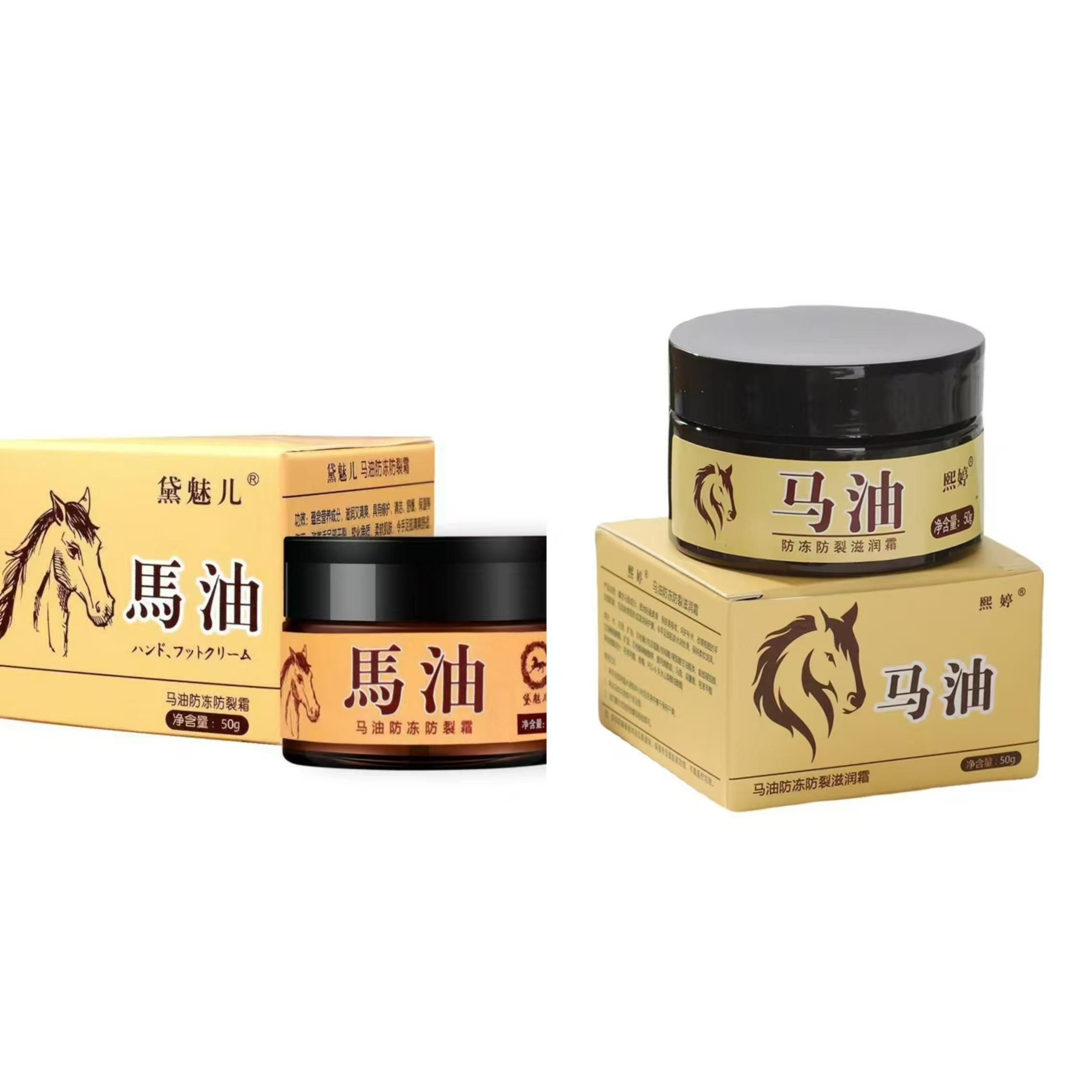 chocsis 巧兮兮 马油手足护理霜3瓶 12.9元（需用券）