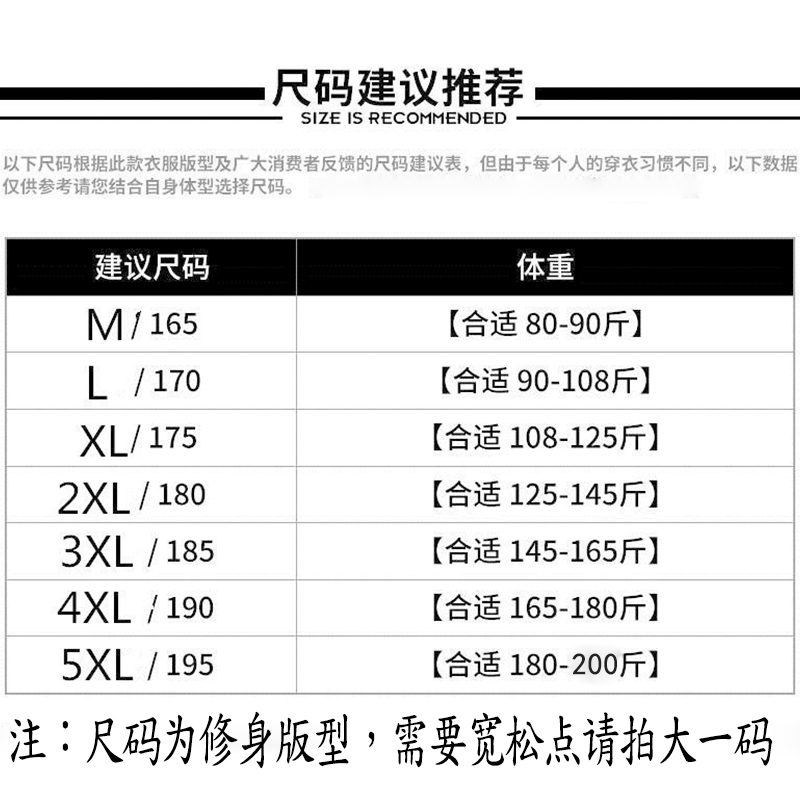 系友 夏季男士运动健身训练修身打底衫弹力无袖跨栏冰丝工字背心男内穿 4.