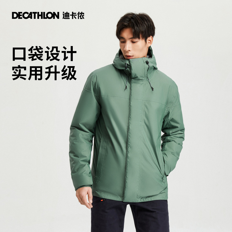 DECATHLON 迪卡侬 户外女防风防水外套秋冬新款情侣登山服男保暖航海夹克ODT3 