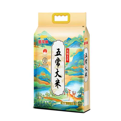 13日14点、限1000件、聚划算百亿补贴：金龙鱼天赋五常大米 2.5kg 24.9元包邮（