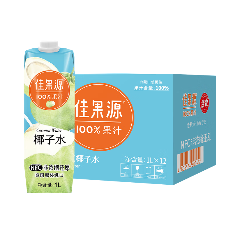 plus会员：佳农泰国原装进口100%NFC椰子水1L*12整箱装*2件 170.4元包邮、折85.2元