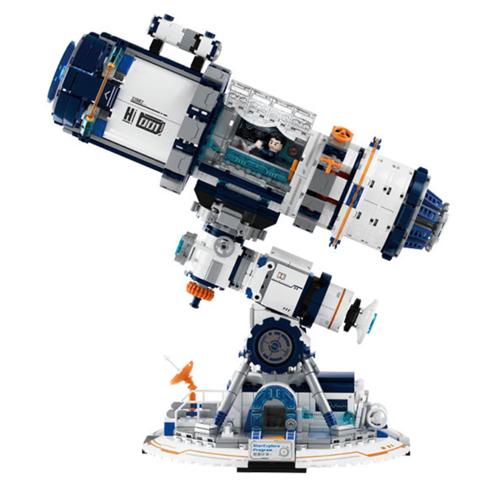 WeKKi 未及 科技馆系列 506504 探星计划未来感望远镜 159元