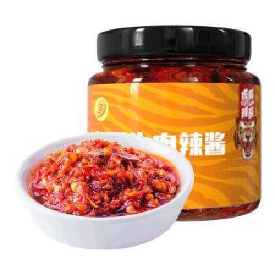 虎邦 麻辣牛肉酱 130g*2瓶+香辣牛肉酱 130g*2瓶 组合装 23.6元 包邮（需领券）