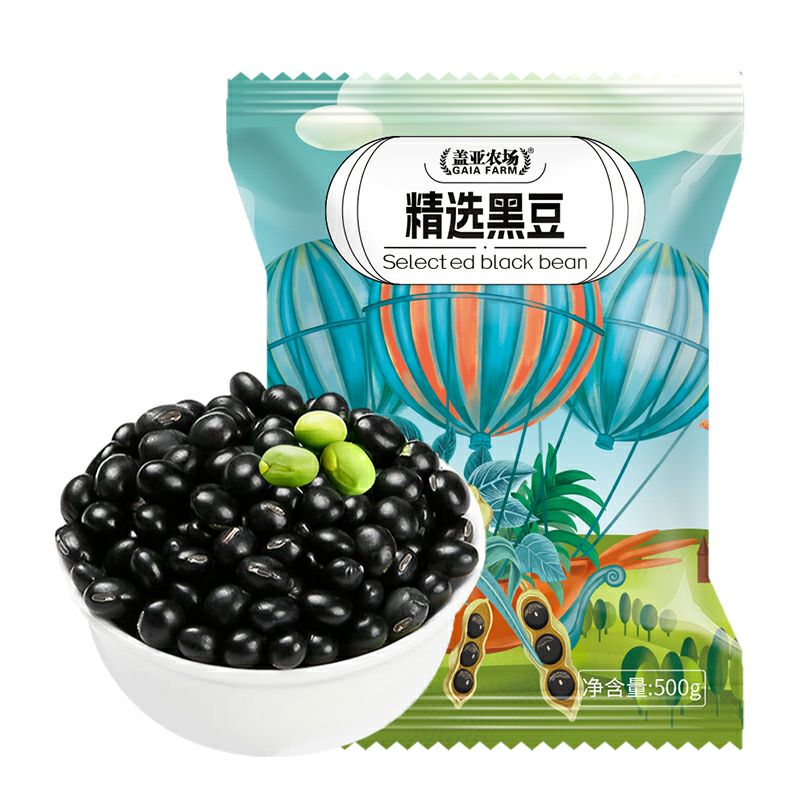 盖亚农场 黑豆 500g 4.99元包邮（需用券）