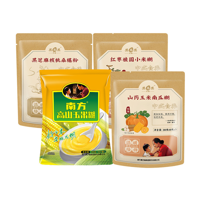 南方黑芝麻 黑芝麻核桃桑葚粉 400g 9.95元/件（需购2件，实付19.9元包邮）