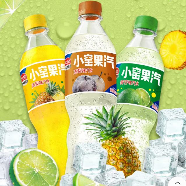 大窑汽水 520mL 嘉宾+橙诺+荔想+冻梨 各4瓶 27.9元（需领券）