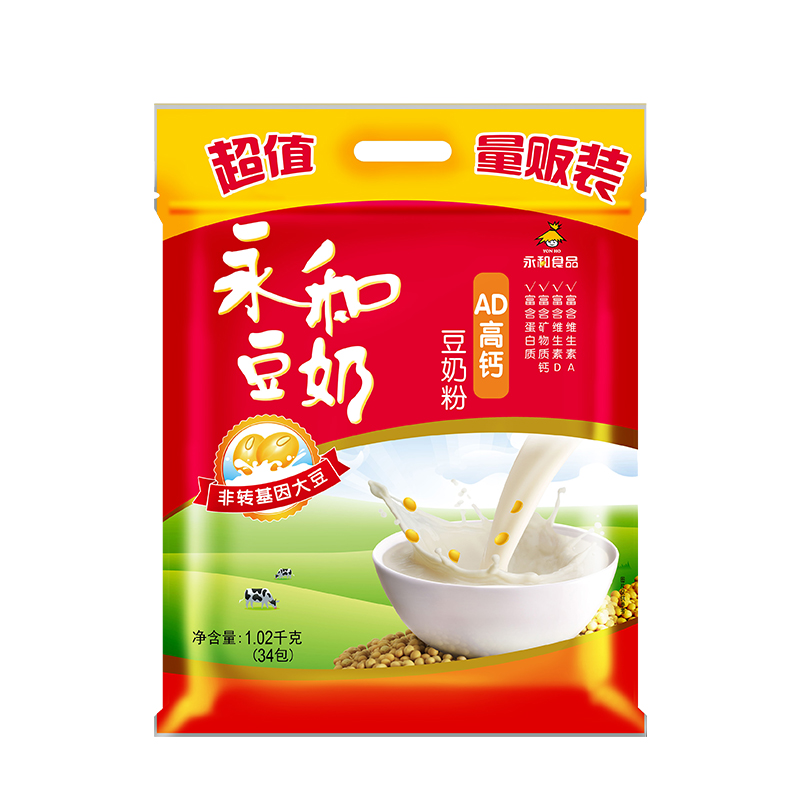 YON HO 永和豆浆 AD高钙 豆奶粉 1.02kg 15.76元（需用券）