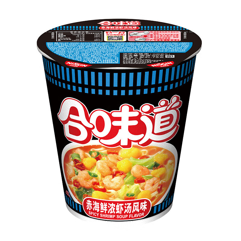 概率券：CUP NOODLES 合味道 大杯赤海鲜浓虾汤风味方便面112g（任选12件） 3.93